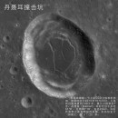 China Podría Enviar Hombres a la Luna a Partir de 2025