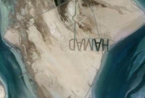 Hamad, el nombre que se ve desde el espacio