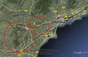China Construirá el Colisionador de Partículas Más Grande del Mundo