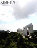 China construye el telescopio óptico más potente del mundo