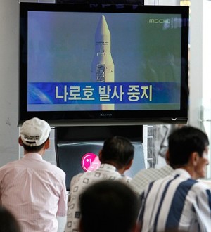 Seúl postergó el lanzamiento de su primer cohete espacial